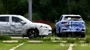 BYD Song Pro: O Novo SUV Plug-in que Chega para Revolucionar