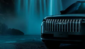 Jaecoo J5 é revelado em teaser com interior pensado para animais de estimação