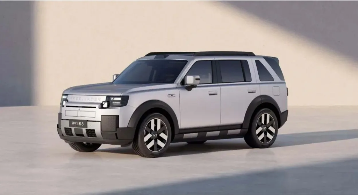 Freelander 8 China 1 1200x675 1 Land Rover e Chery revelam o Freelander 8 — e ele chegou pronto para produção antes do esperado