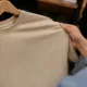 teste algodao - Como saber se uma camiseta de algodão vai encolher antes mesmo de lavar pela primeira vez